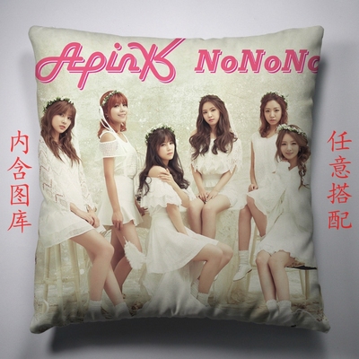 A pink抱枕/靠垫促销2韩国女子组合Apink明星周边DIY定制创意礼物