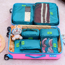 韩国防水旅行收纳袋套装 便携旅游行李衣物衣服分类整理包袋7件套