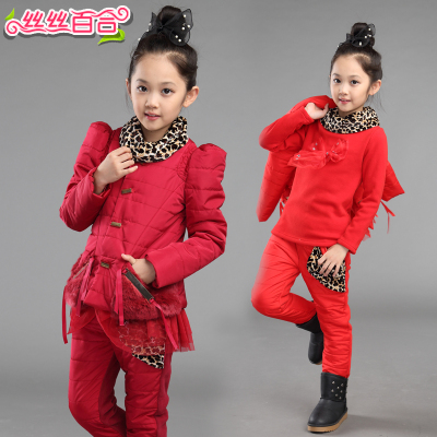 童装女童冬装2015新款儿童冬季棉衣三件套加厚10-11-12岁女孩套装
