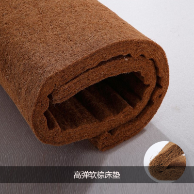 椰棕床垫 软棕山棕儿童床垫高弹棕床垫 1.8 1.5棕垫可折叠可定做