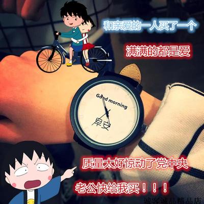 韩国新款文字控早安晚安小正太 么么哒情侣对表学生原宿复古手表
