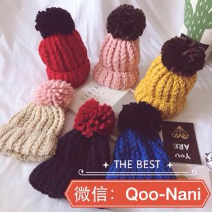 Qoo Nani韩国单批发粗线大球儿童毛线帽子保暖卷边拼色针织帽