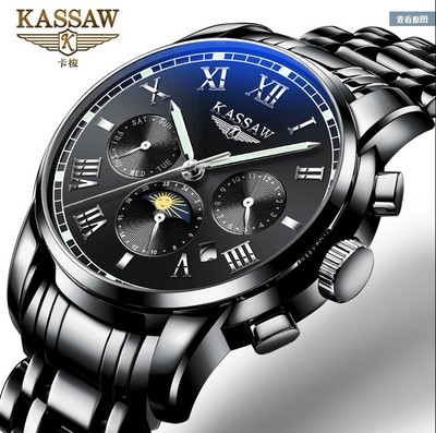瑞士正品卡西欧手表男士全自动机械表男表精钢带超薄运动防水腕表