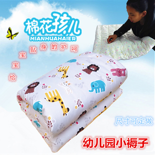 纯棉儿童床褥幼儿园小褥子棉花床垫全棉垫被可拆洗婴儿棉絮床护垫
