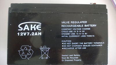 厂家促销门禁后备电源12V7AH蓄电池UPS蓄电池配套蓄电池 全新升级