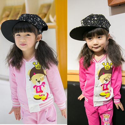 童装韩版儿童棒球服套装男女童休闲运动两件套宝宝纯棉外套开衫潮