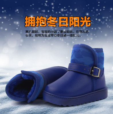 冬季加厚加绒短靴宝宝女童棉靴子2015新款儿童雪地靴男女童鞋短靴