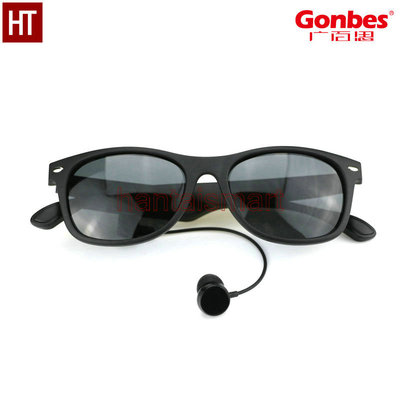 广百思K3高端智能眼镜蓝牙偏光太阳镜听歌电话语音控制可配近视镜