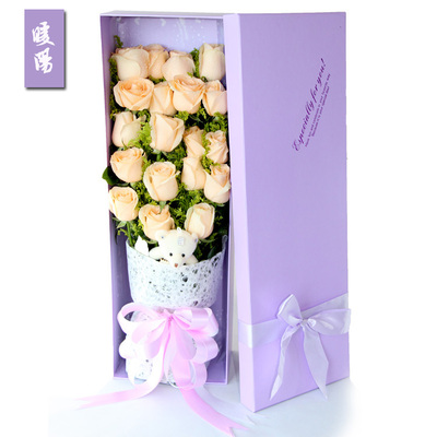 香槟玫瑰花礼盒装情人节新年生日礼物昆明鲜花礼盒仅配送昆明市