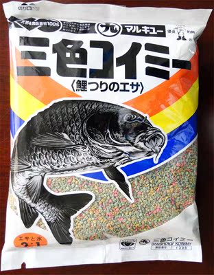 日本原装进口丸九 三色400克鲤鱼鱼饵