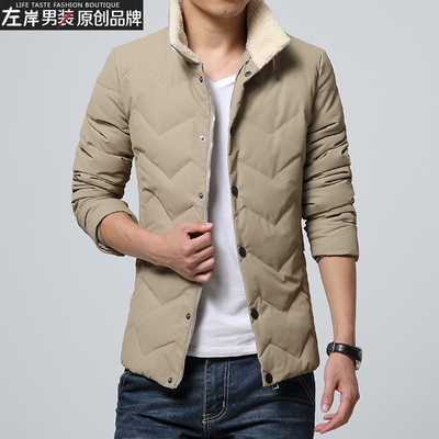 2015冬季新款男士羊羔毛羽绒服  韩版时尚纯色大码轻薄羽绒衣外套