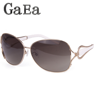 GaEa2015正品大框太阳镜女 女士开车必备蛇纹防紫外线墨镜