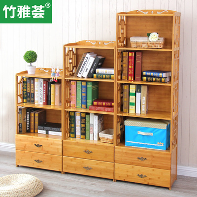 抽屉书柜书架实木自由组合儿童书架简易书柜储物柜置物架柜子