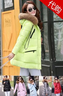 代购韩国2015新款貉子大毛领羽绒服女中长款连帽修身白鸭绒外套