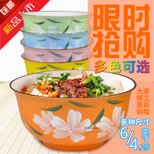 陶瓷碗米饭碗面碗韩日式家用创意餐具6英寸手彩绘碗勺筷子沙拉