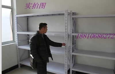 重型货架仓储货架轻型中型厂家直销定做生产拆装北京金属层板促销