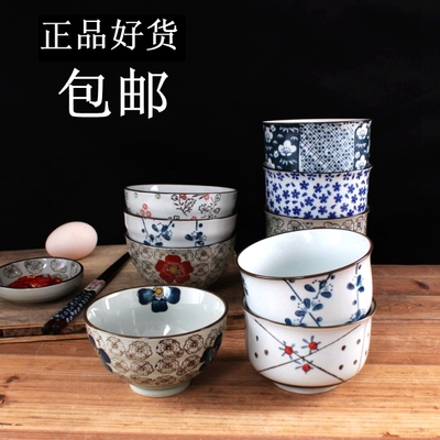 6个包邮米饭碗 陶瓷日式和风餐具防烫高脚 釉下彩套装 酒店家用