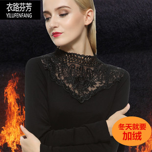 加绒蕾丝衫2015新款韩版镂空修身女衣服冬天黑色高领长袖打底衫