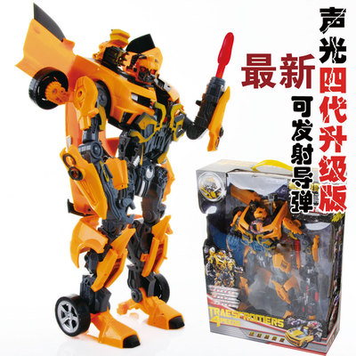 变形玩具 超变金刚4 大黄蜂 声光机器人模型正品儿童汽车玩具男孩