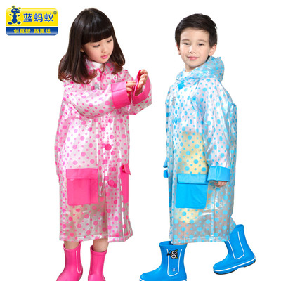 蓝蚂蚁男童女童幼儿宝宝雨衣单人雨披带书包位时尚儿童雨衣