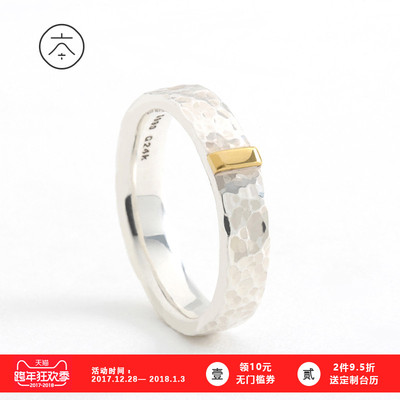 本然原创990足银配24K金男女对戒情侣戒指创意礼物复古指环 时光