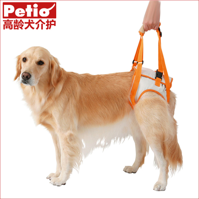petio高龄犬介护用宠物牵引绳后腿残疾受伤老龄狗狗辅助带背带
