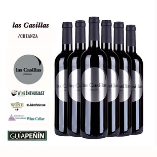 特价西班牙原瓶进口红酒DO级莱卡斯2008年份优选干红葡萄酒整箱
