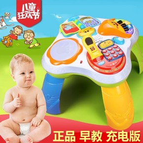 0-3岁阿贝鲁学习桌 宝宝婴幼儿童多功能音乐游戏桌早教益智玩具
