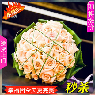 深圳龙华婚礼新娘韩式手捧花鲜花求婚爱意表达送花香槟玫瑰红玫瑰