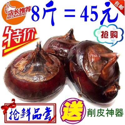 正宗荔浦马蹄荸荠地栗乌芋新鲜有机水果甜品蔬菜桂林特产8斤包邮
