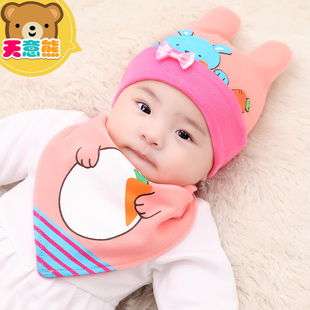 婴儿帽子0-1岁纯棉女宝宝新生儿胎帽3-6-12个月女童秋冬儿童男潮