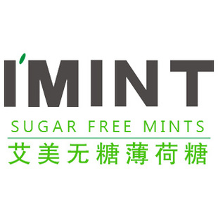 IMINT艾美薄荷糖品牌形象店