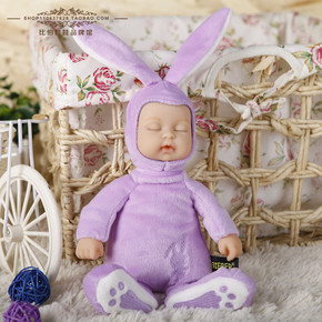 比伯娃娃reborn baby搪胶仿真出口欧美bieber紫色兔宝宝婴儿娃娃