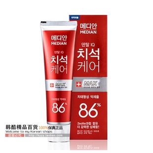韩国进口正品 麦迪安Median86%美白牙膏 去牙石 牙龈牙周护理120g