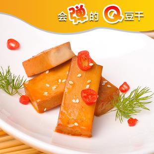 素天下麻辣Q豆干小吃豆腐干休闲零食豆制品散装多味小包装特产