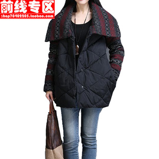 冬装外套韩版棉服女中长款茧型加厚棉衣个性大领子拼接