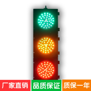 220v驾校红绿灯 考试专用信号灯led十字路口三联 满屏交通信号灯