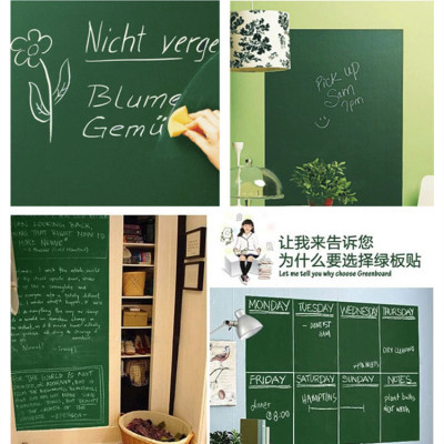 教学家教办公室绿板贴小黑板贴儿童黑板纸可擦写墙贴家用粉笔贴纸
