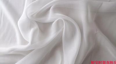 白色30d天丝薄雪纺布料 连衣裙礼服丝巾 窗帘里衬 婚纱面料