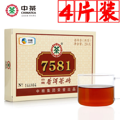 中茶 中粮集团 普洱茶 经典7581茶砖 熟茶 精装 250克*4片 包邮