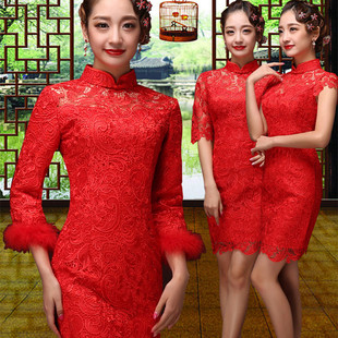 旗袍2015新款红色蕾丝旗袍新娘敬酒服中式修身礼服改良旗袍宴会服