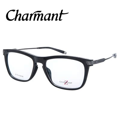 2015Charmant夏蒙Z钛眼镜架专柜正品近视镜框全框眼镜黑 ZT11785