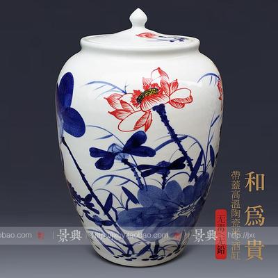 50-100斤景德镇陶瓷米缸米桶带盖储物罐艺术花瓶茶缸泡菜罐 水缸