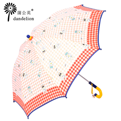 蒲公英卡通儿童雨伞可爱格子长柄伞男女儿童伞创意晴雨伞