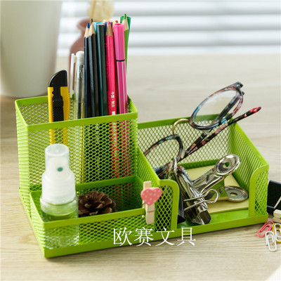 韩国创意时尚彩色多功能金属网格笔筒文具可爱笔筒收纳盒办公用品