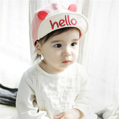 韩国男女宝宝鸭舌帽子春秋1-2岁婴儿遮阳帽6-12个月儿童太阳帽