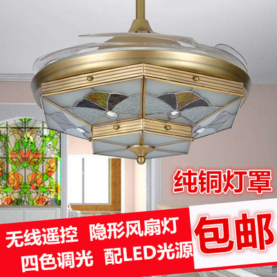 新款蒂凡尼纯铜隐形吊扇LED风扇灯铜灯餐厅电扇灯包邮带灯隐形扇