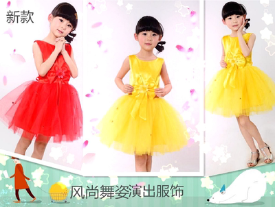 六一新款儿童表演服公主蓬蓬裙纱裙舞台装舞蹈裙