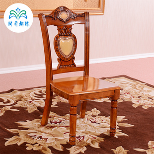 阿司趣林 高端实木餐椅 餐桌椅组合 欧式餐椅  中式实木椅 棕色椅
