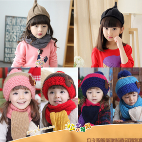 【天天特价】韩版帽尖顶针织毛线帽儿童尖尖帽西瓜帽男女童亲子帽